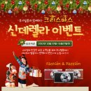 신데렐라 필름