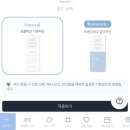 메종드한디자인협동조합 | 셀프 모바일청첩장 만들기 메종드마리에 무료 제작 후기