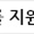 강동-천호-1220 이미지
