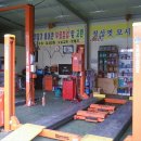 롯데카클리닉 이미지