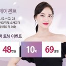 지하철역사(현충원역) 이미지