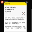 래이호베이커리(LayhoBakery) | 동래 버터떡 맛집 래이호 베이커리 래이호앤까사버나뎃 오픈런 후기 (웨이팅, 가격, 솔직리뷰)