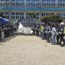 신원초등학교 - 거창군 | 신원초등학교
