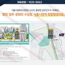 광개토산업 이미지