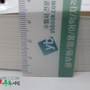 (정병열 경제학)7급 객관식 경제학(6판), 정병열 ,세경북스 이미지