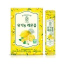 자연즙