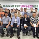 (주)보성유통 이미지