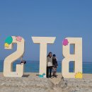 맹방해변 이미지