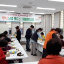 서산시치매안심센터 이미지