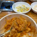 금승리 | 파주 탄현 두루치기 맛집 청석골생고기김치찜