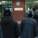 평화1동-04(전주남중학교) 이미지