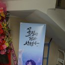 카페찬스