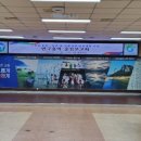 고창군청(회의실 등) 이미지