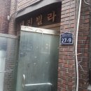 광명로 이미지
