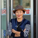 돌담양행 이미지