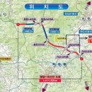 국도87호선L 이미지