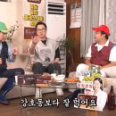 주당 이미지