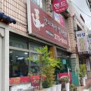 간지짜장열라짬뽕 이미지