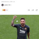 만수르PC 이미지