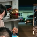 뉴페이스 이미지