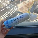 주식회사 캔 이미지