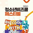 키우다 이미지