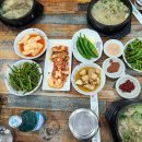 신 돈값하는 국밥집 이미지