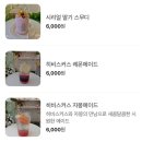 밀물리