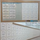 [공지] [검단수학학원] 25학년도 2학기 중간고사 성적우수자 발표