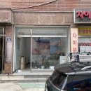 소토바토 네일