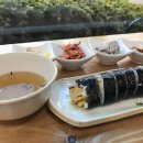 한가네김밥 이미지