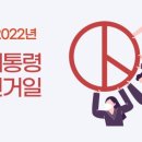 솔한의원 이미지