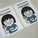 프린트카페우 이미지