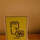 람세스모텔 이미지