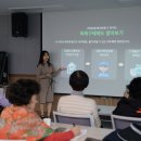 금융 사기 예방 이미지