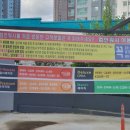 명진세차장 이미지