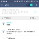 153횟집 - 옹진군 영흥로 109-20 | 153횟집
