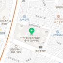 예담LED조명 이미지