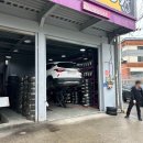 타이어테크정비구월점 | 과잉정비 걱정이라면 꼭 보세요! 1년 만에 다시 찾은 남양주 다산 타이어 전문점, 타이어테크 다산점