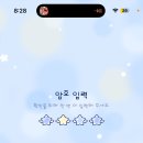 플러피 이미지
