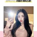 세미성형외과의원 이미지