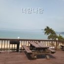 너랑나랑함께라면 | 너랑나랑 직접 다녀온 솔직 후기