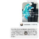 민첩한 하루 되세요