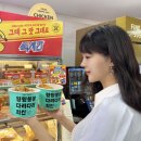 봉봉치킨 - 강릉시 임영로155번길 6 | 봉봉치킨