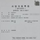 시내의료기 이미지