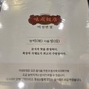 미성유니폼