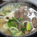 유성슈퍼 | [대전/유성구] " 인생 육회를 국밥집에서 먹다니 " 태평소국밥 내돈내산,솔직 후기! (웨이팅,주차)