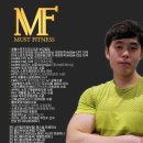 머스트휘트니스 별내점 이미지