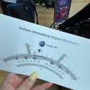 인천공항 원월드 라운지 후기 | AS120 인천에서 시애틀 비즈니스
