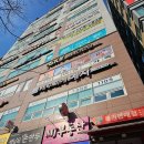 예지세무회계 이미지